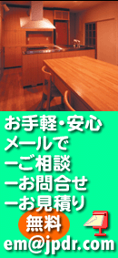 ����y�E���S���[���ł����k�E���⍇���E�����ς�E����